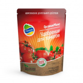 Удобрение ОрганикМикс для томатов, 200 г
