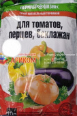 Грунт ПЕРМАГРОБИЗНЕС для томатов и перцев, 10 л
