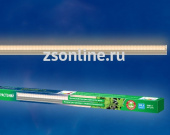 Светильник для растений светодиодный линейный, ULI-P10-18W/SPFR IP40 SILVER, 56 см