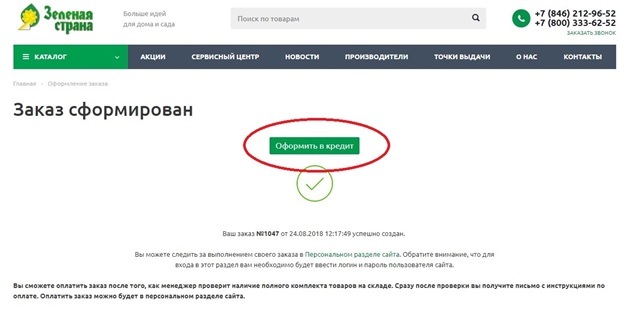 2.jpg 2.jpg