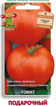 tomat_podarochny