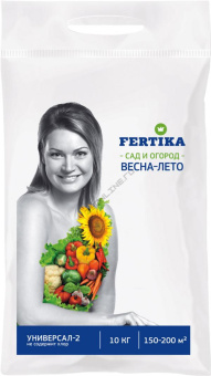 Удобрение FERTIKA Универсал-2, 10 кг