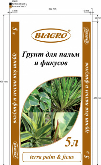 Грунт BIAGRO для пальм и фикусов, 5 л